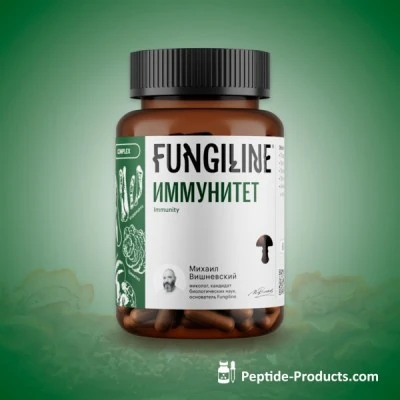 immunity complex