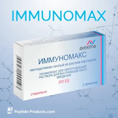 immunomax
