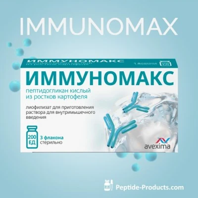 immunomax