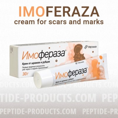 imoferaza