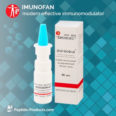 imunofan