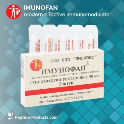 imunofan