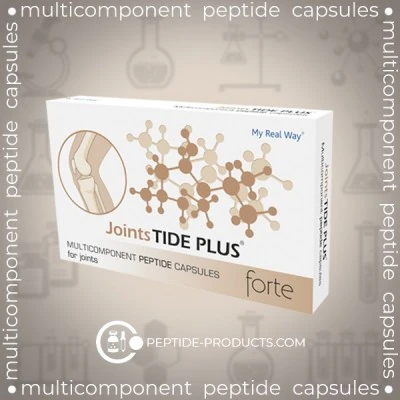 joints tide plus forte