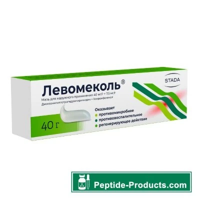 LEVOMEKOL 40g - combined antimicrobial ointment