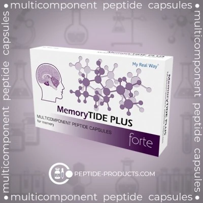 memory tide plus