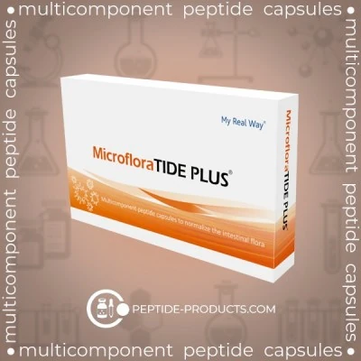 microflora tide plus