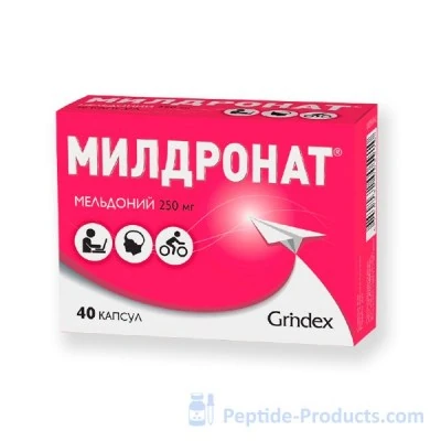 mildronat 250