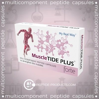muscle tide plus