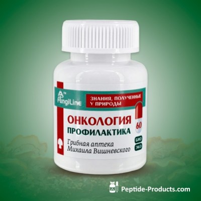 oncology prevention complex