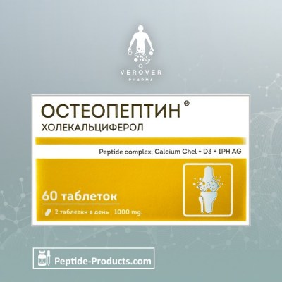 osteopeptin peptide complex