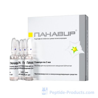 panavir 5 ampoules of 5ml