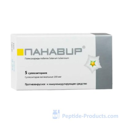 panavir