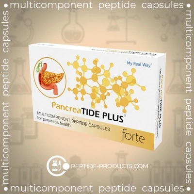 pancrea tide plus