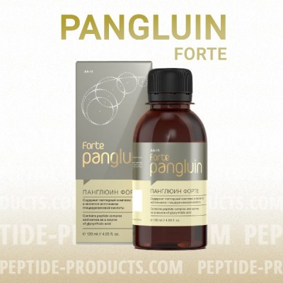 pangluin forte