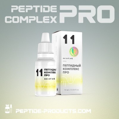 peptide-complex-pro