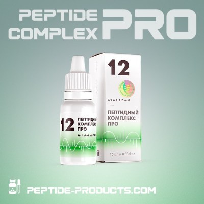 peptide-complex-pro