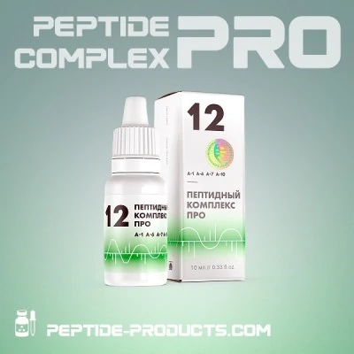 peptide-complex-pro