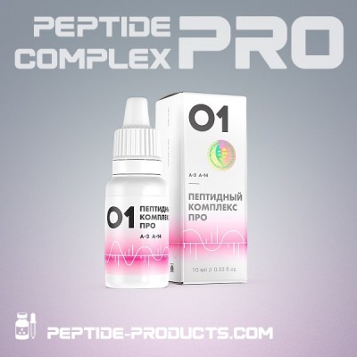 peptide-complex-pro