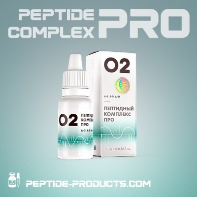 peptide-complex-pro