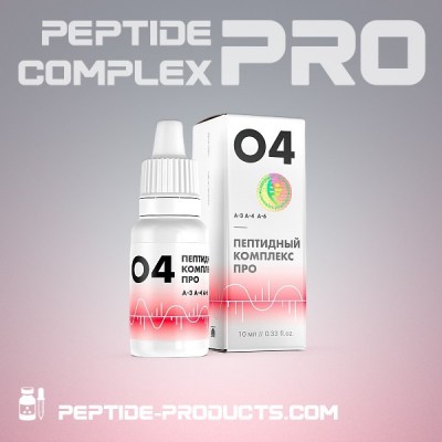 peptide-complex-pro