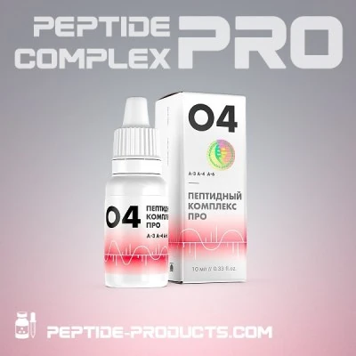 peptide-complex-pro
