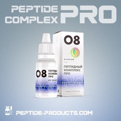 peptide-complex-pro