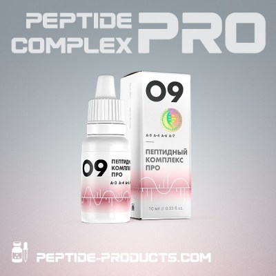 peptide-complex-pro
