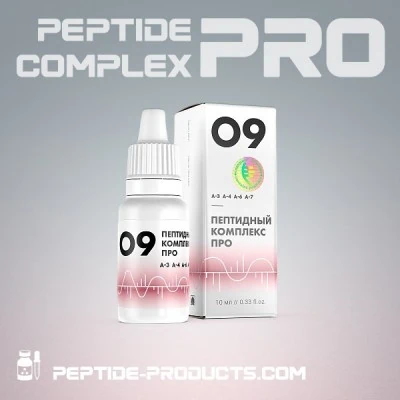 peptide-complex-pro