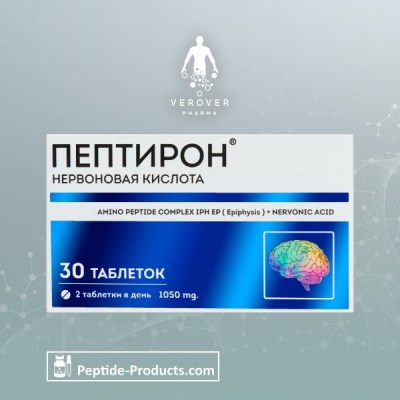 peptiron