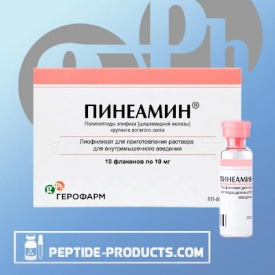 pineamin