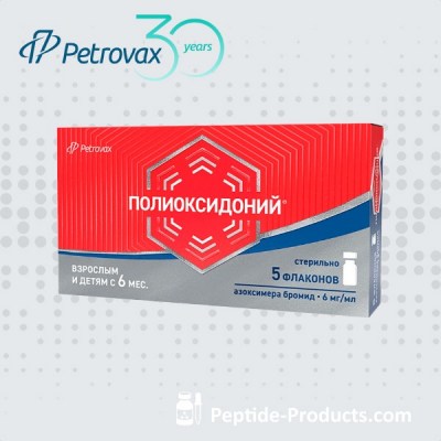polyoxidonium