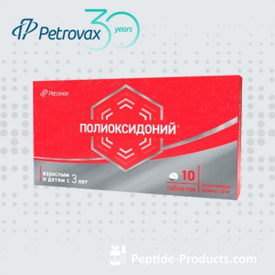polyoxidonium