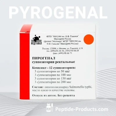 pyrogenal