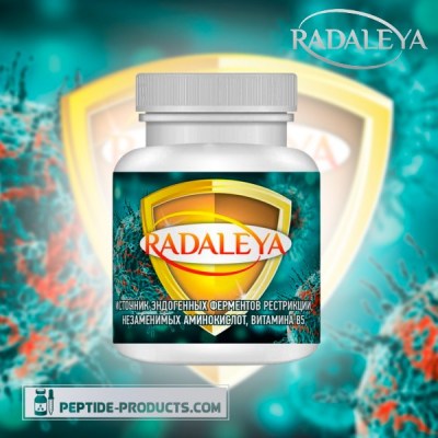 RADALEJA
