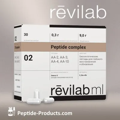 revilab-ml-02