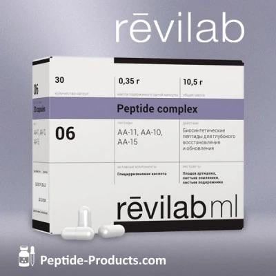 revilab-ml-06