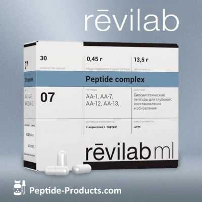 revilab-ml-07