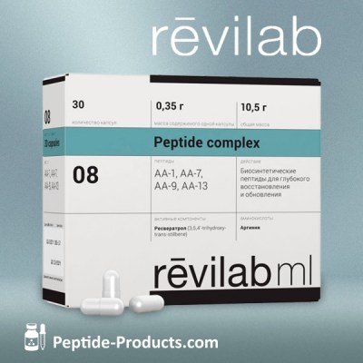 revilab-ml-08