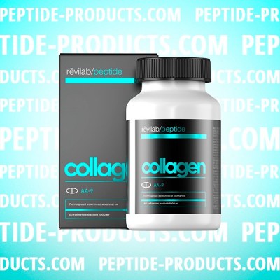 revilab-peptide-collagen