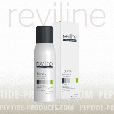reviline micellar tonic