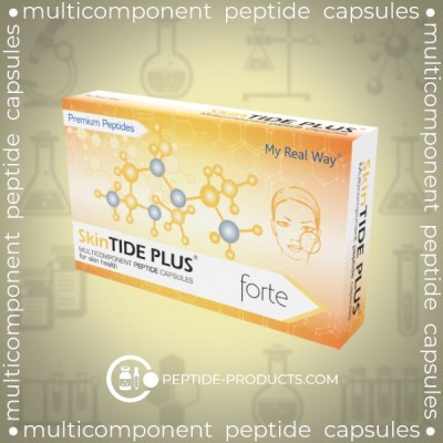 skin tide plus forte