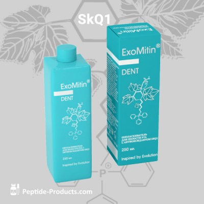 exomitin dent