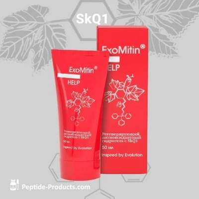 exomitin hydrogel