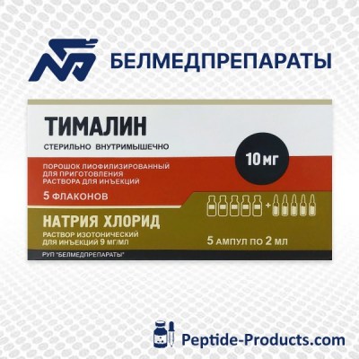 thymalin