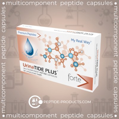 urina tide plus forte