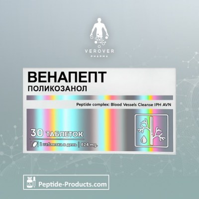 venapept peptide complex