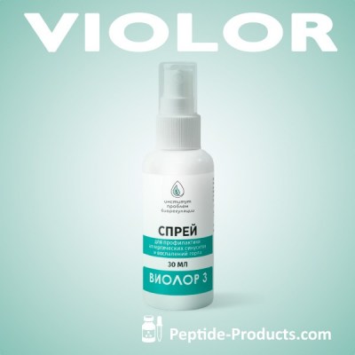 violor spray