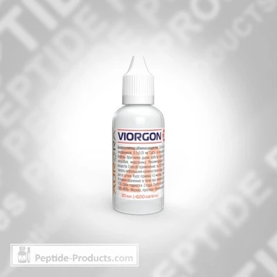 viorgon