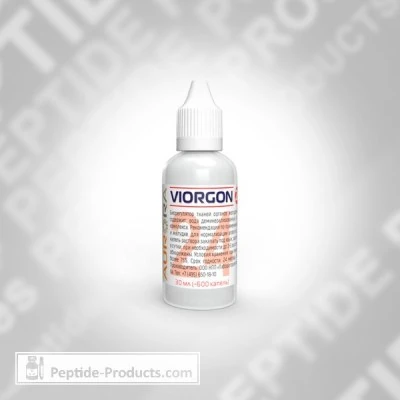 viorgon