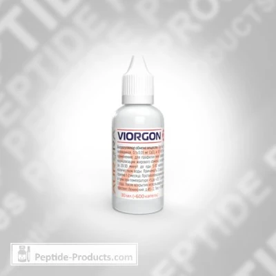 viorgon